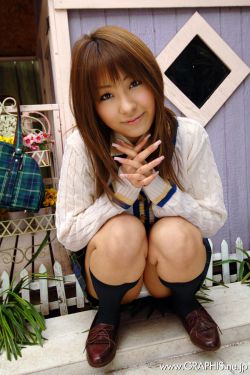 沈厅野史